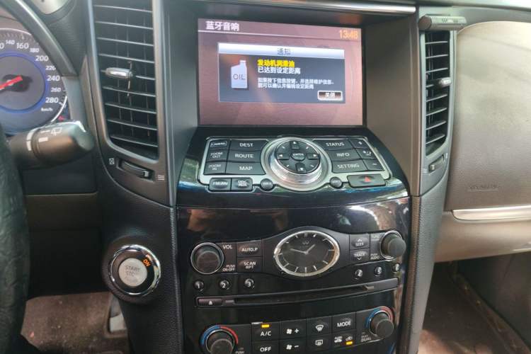 Used Infiniti FX 2011 FX35 Standard Edition Audio And AC Panel