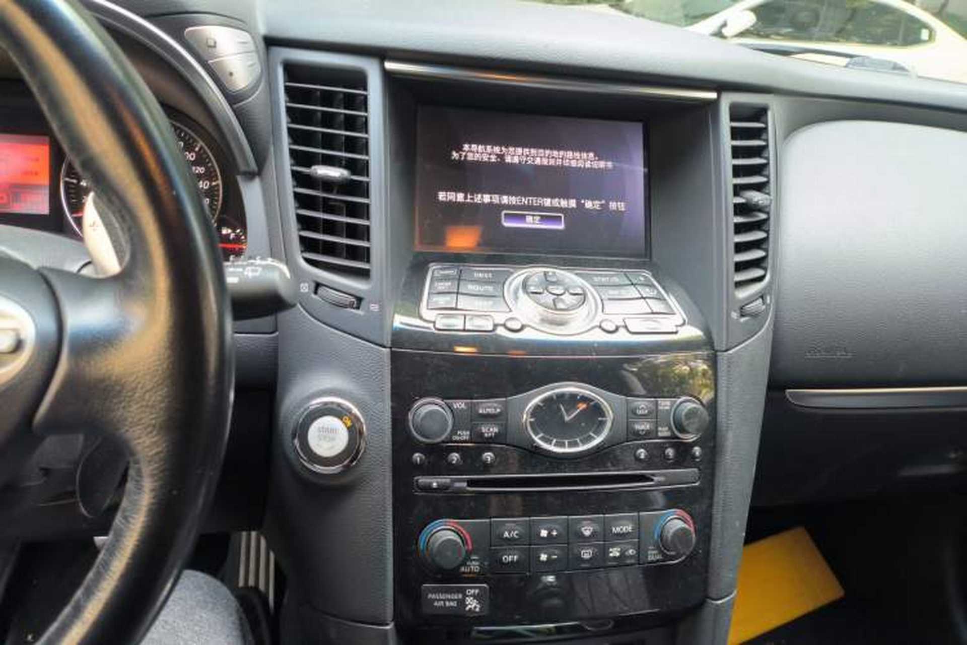 Used Infiniti FX 2011 FX35 Standard Edition Audio And AC Panel