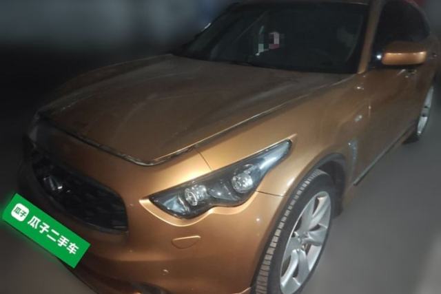 Used Infiniti FX 2011 FX35 Standard Edition