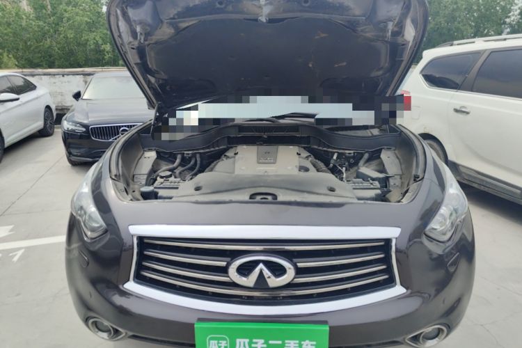 Used Infiniti FX 2013 FX37 Standard Edition Engine Bay