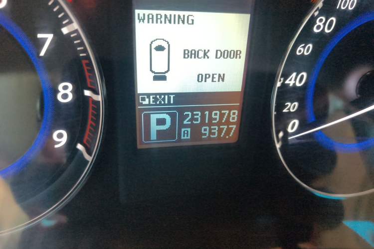Used Infiniti FX 2013 FX37 Standard Edition Odometer Close Up
