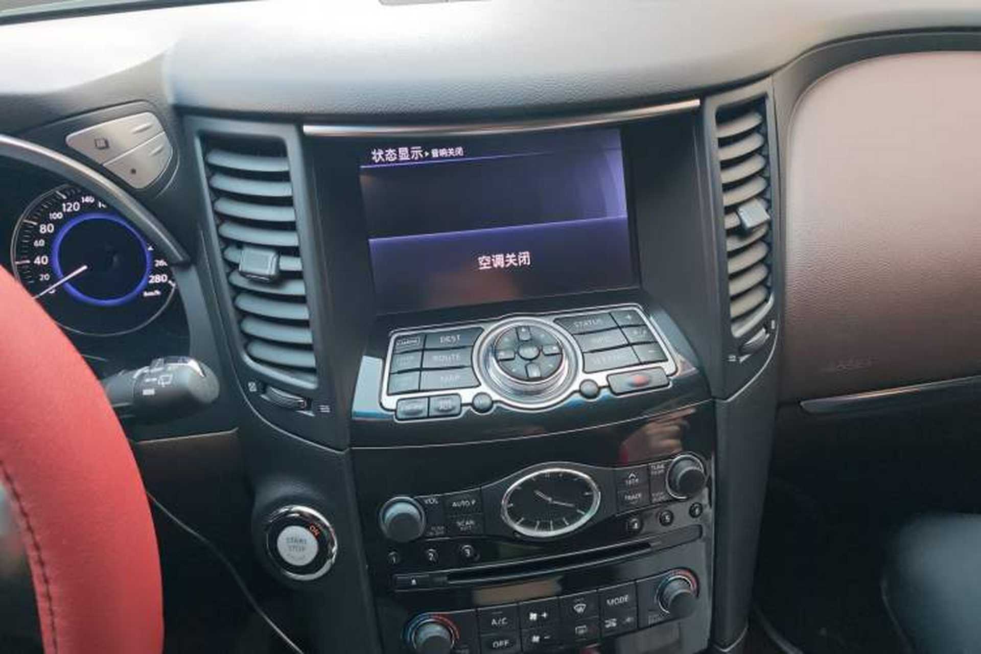 Used Infiniti FX 2013 FX37 Standard Edition Audio And AC Panel