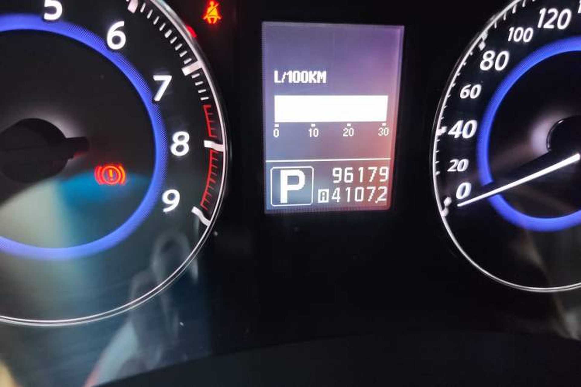 Used Infiniti FX 2013 FX37 Standard Edition Odometer Close Up