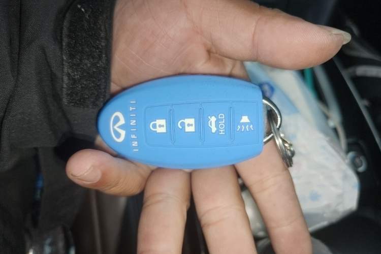 Used Infiniti FX 2013 FX37 Supreme Edition Vehicle Key