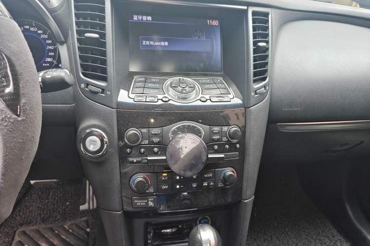 Used Infiniti FX 2013 FX37 Supreme Edition Audio And AC Panel