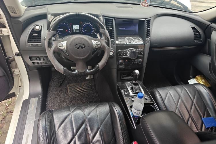 Used Infiniti FX 2013 FX37 Supreme Edition Center Console