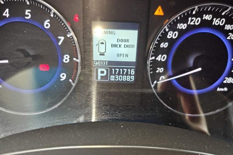 Used Infiniti FX 2013 FX37 Supreme Edition Odometer Close Up