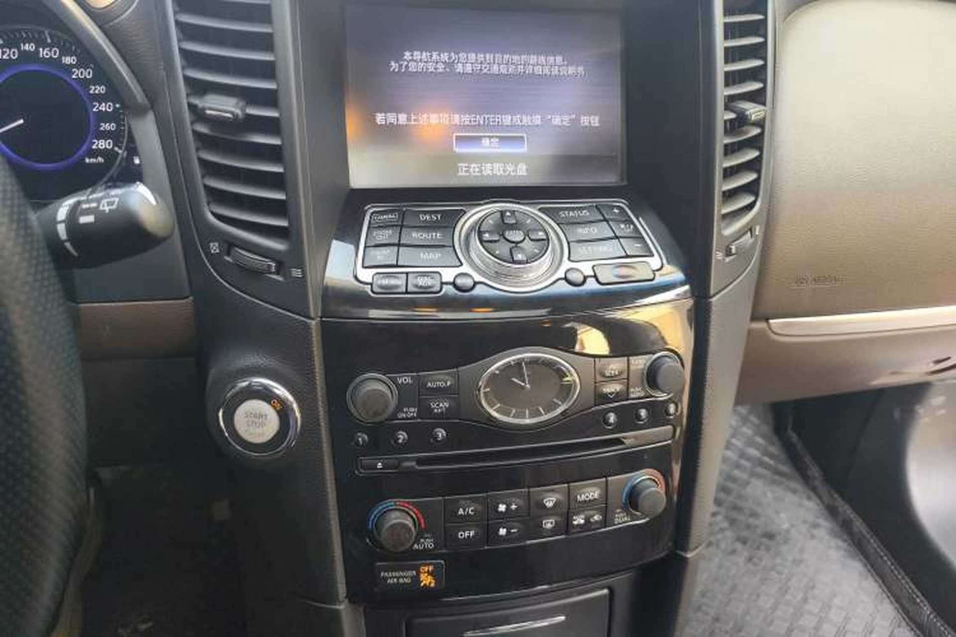 Used Infiniti FX 2013 FX37 Standard Upgrade Edition Audio And AC Panel