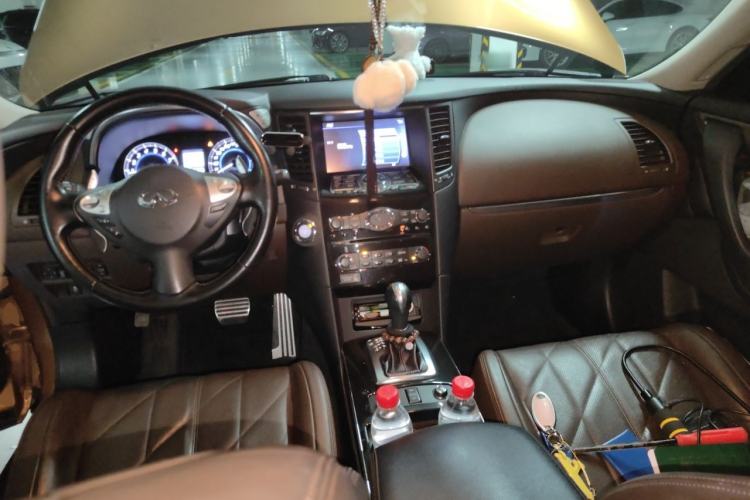 Used Infiniti FX 2013 FX37 Standard Edition Center Console