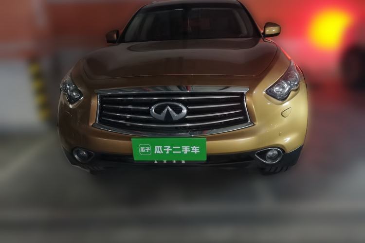 Used Infiniti FX 2013 FX37 Standard Edition Front