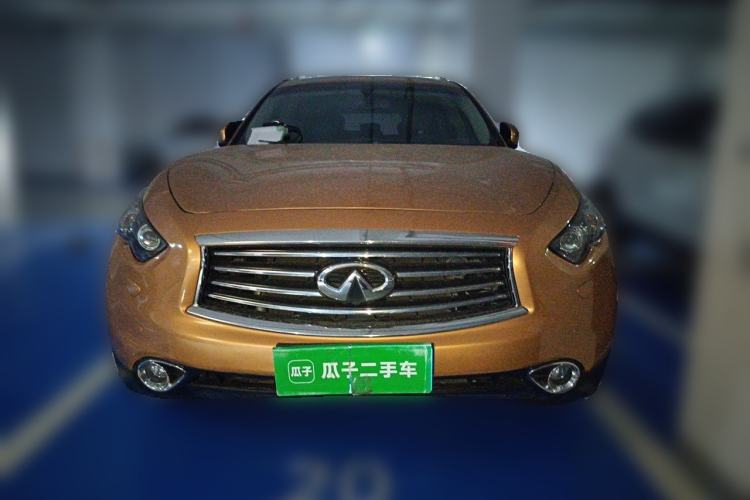 Used Infiniti FX 2013 FX37 Standard Upgrade Edition Front