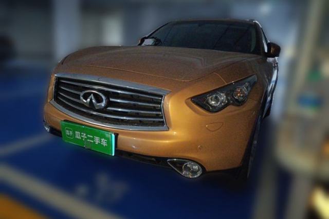 Used Infiniti FX 2013 FX37 Standard Upgrade Edition