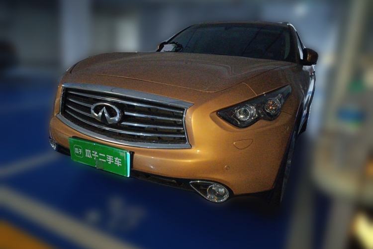 Used Infiniti FX 2013 FX37 Standard Upgrade Edition Guazi used car, China used car export, Used car for sale, Used  cars, Cheapest cars for sale