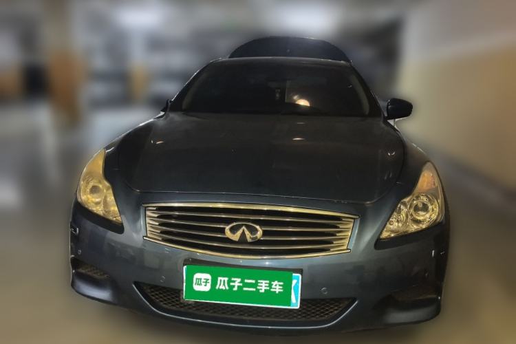 Used Infiniti G Series 2010 G37 Coupe Convertible Rosewood Edition Front