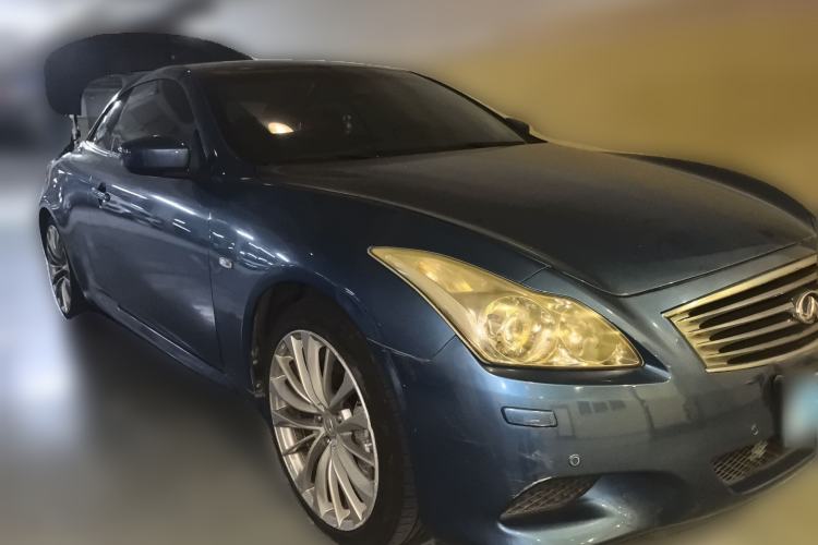Used Infiniti G Series 2010 G37 Coupe Convertible Rosewood Edition Front Right 45 Deg