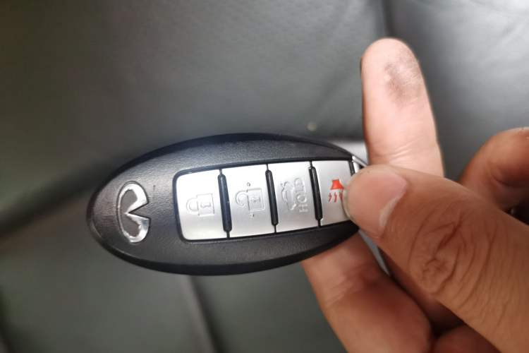 Used Infiniti G Series 2010 G25 Sedan Luxury Sport Edition Vehicle Key