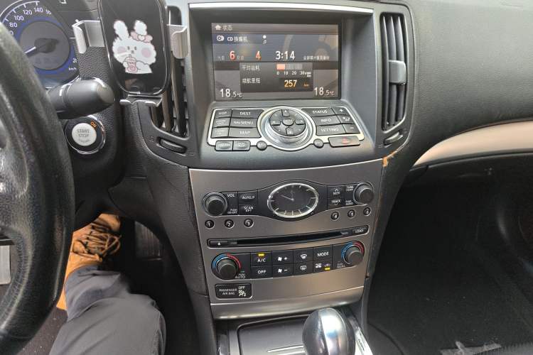 Used Infiniti G Series 2010 G25 Sedan Sport Edition Audio And AC Panel
