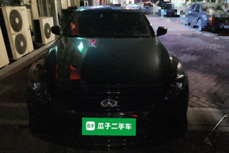 Used Infiniti G Series 2010 G37 Coupe Front