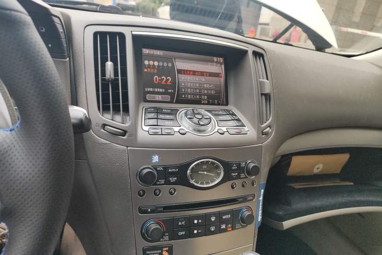 Used Infiniti G Series 2010 G25 Sedan Luxury Sport Edition Audio And AC Panel