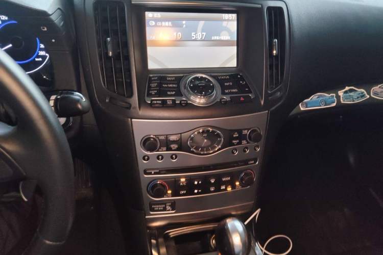 Used Infiniti G Series 2013 G25 Sedan Sport Edition Audio And AC Panel