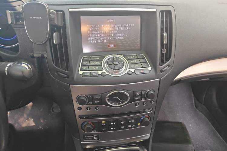 Used Infiniti G Series 2013 G25 Sedan Luxury Sport Edition Audio And AC Panel