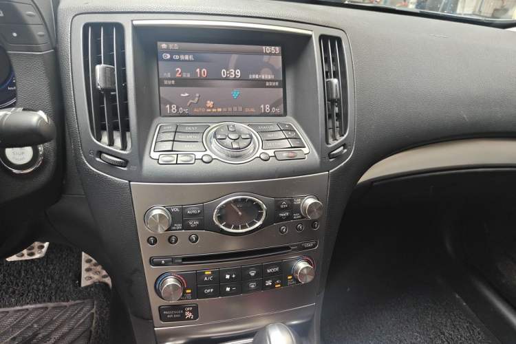 Used Infiniti G Series 2013 G25 Sedan Sport Edition Audio And AC Panel