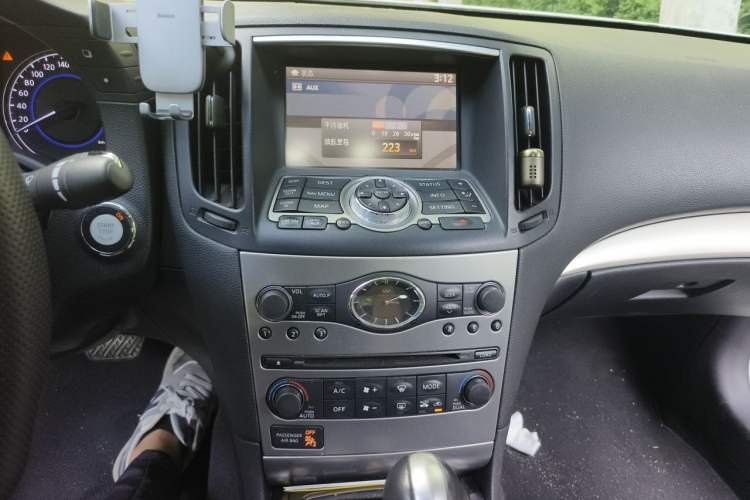 Used Infiniti G Series 2013 G25 Sedan Luxury Sport Edition Audio And AC Panel