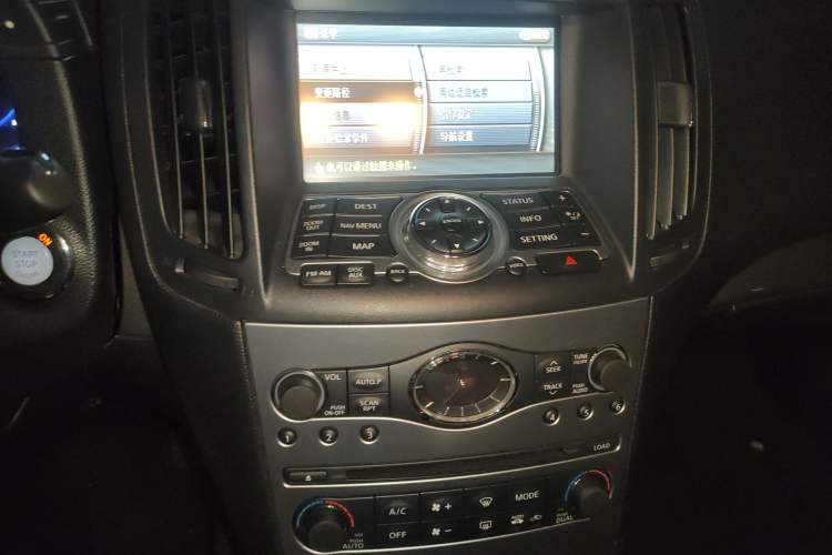Used Infiniti G Series 2013 G25 Sedan Luxury Sport Edition Audio And AC Panel