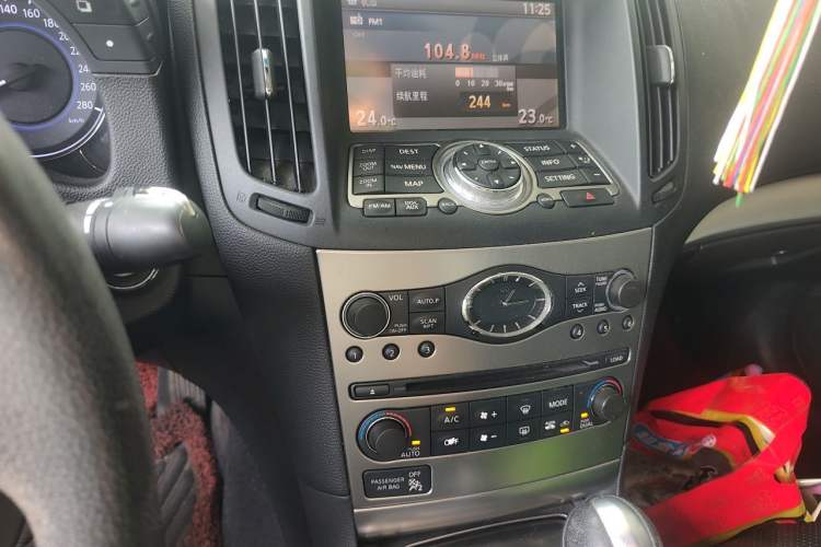 Used Infiniti G Series 2013 G37 Sedan Audio And AC Panel
