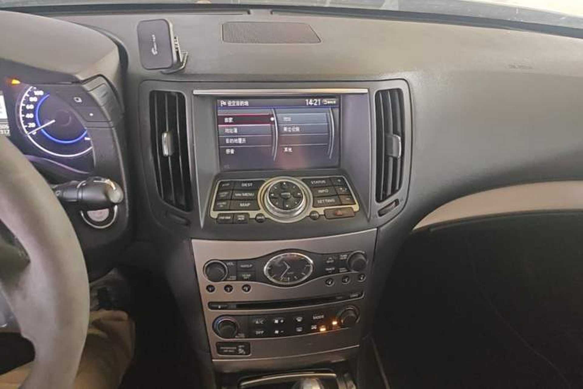 Used Infiniti G Series 2013 G25 Sedan Sport Edition Audio And AC Panel