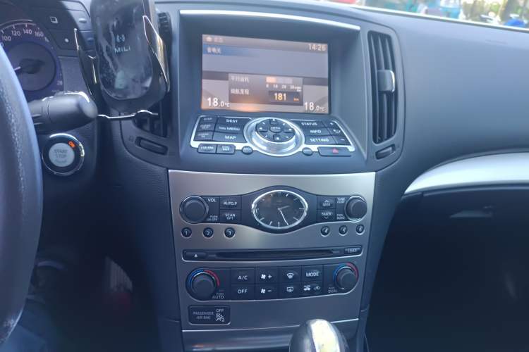 Used Infiniti G Series 2013 G25 Sedan Luxury Sport Edition Audio And AC Panel