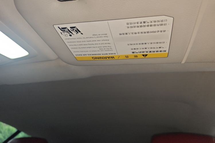 Used Infiniti G Series 2013 G37 Convertible Headliner