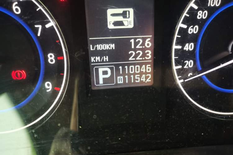 Used Infiniti G Series 2013 G25 Sedan Sport Edition Odometer Close Up