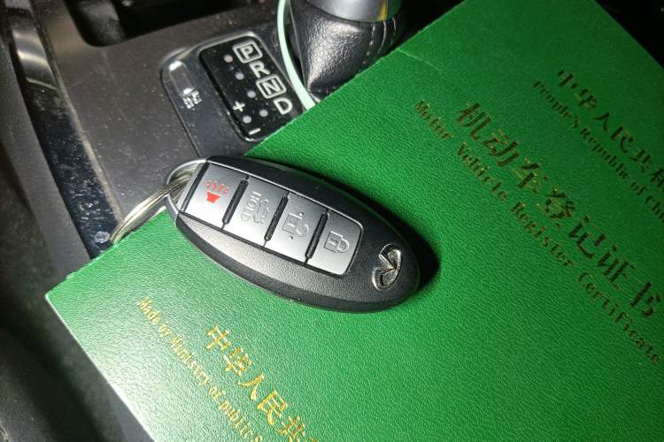 Used Infiniti G Series 2013 G25 Sedan Sport Edition Vehicle Key