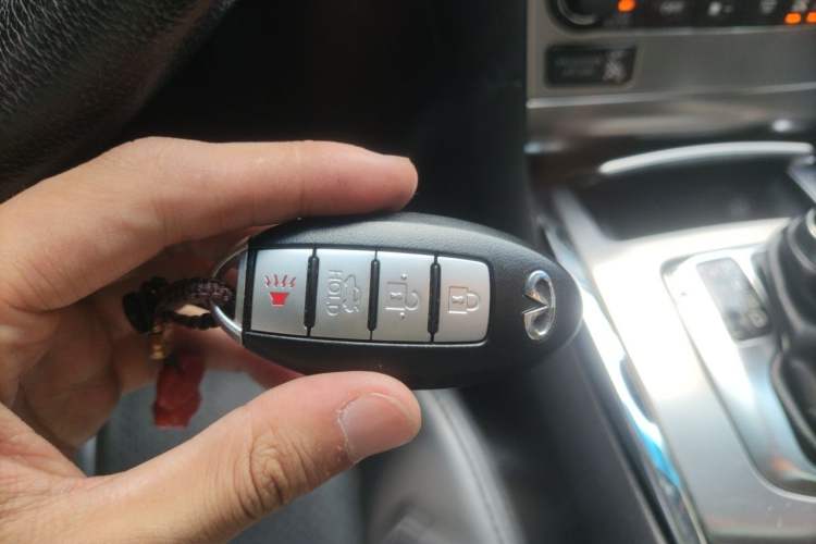Used Infiniti G Series 2013 G25 Sedan Luxury Sport Edition Vehicle Key