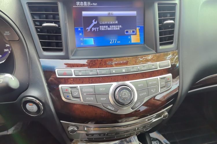 Used Infiniti JX 2013 JX35 4x4 All-Terrain Edition Audio And AC Panel