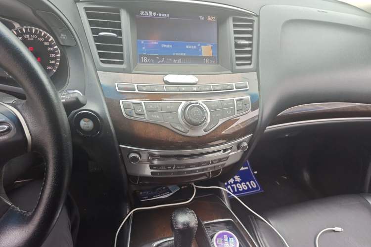 Used Infiniti JX 2013 JX35 Two-Wheel-Drive Excellence Edition Audio And AC Panel