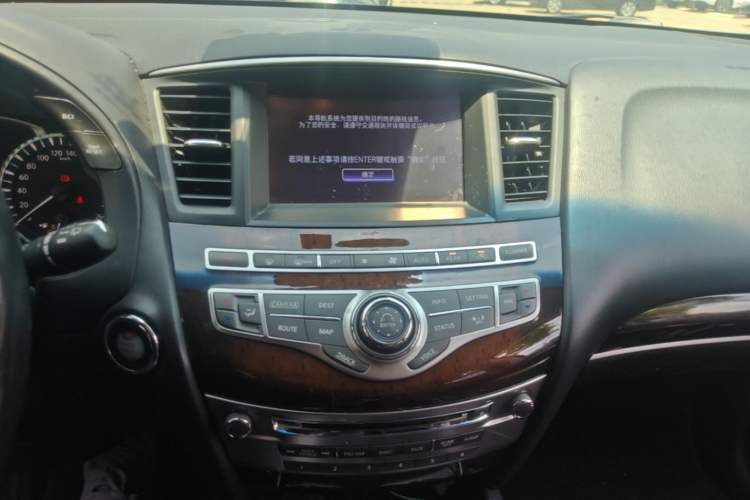 Used Infiniti JX 2013 JX35 4x4 All-Terrain Edition Audio And AC Panel