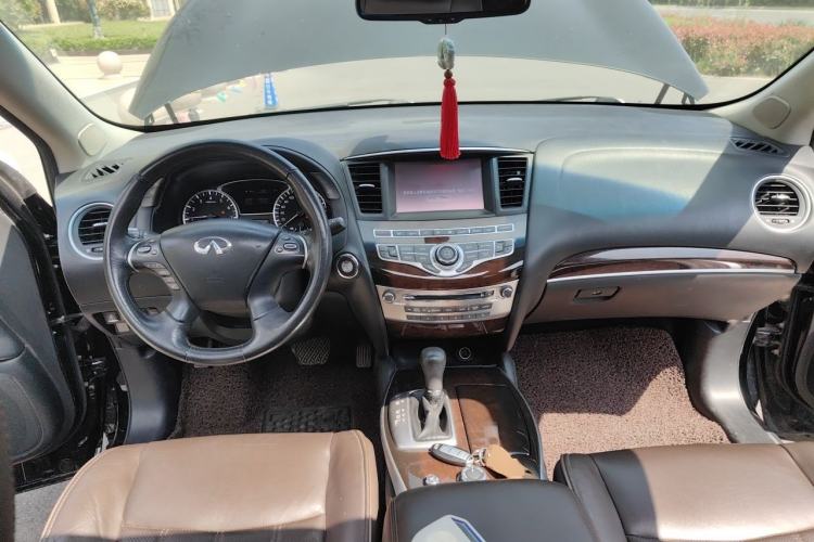 Used Infiniti JX 2013 JX35 Two-Wheel-Drive Excellence Edition Center Console