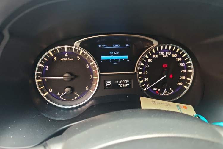 Used Infiniti JX 2013 JX35 Two-Wheel-Drive Excellence Edition Instrument Cluster