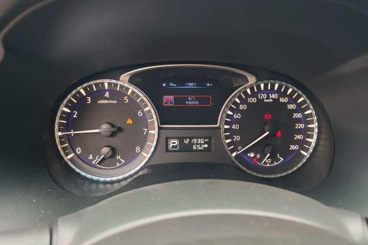 Used Infiniti JX 2013 JX35 Two-Wheel-Drive Excellence Edition Instrument Cluster