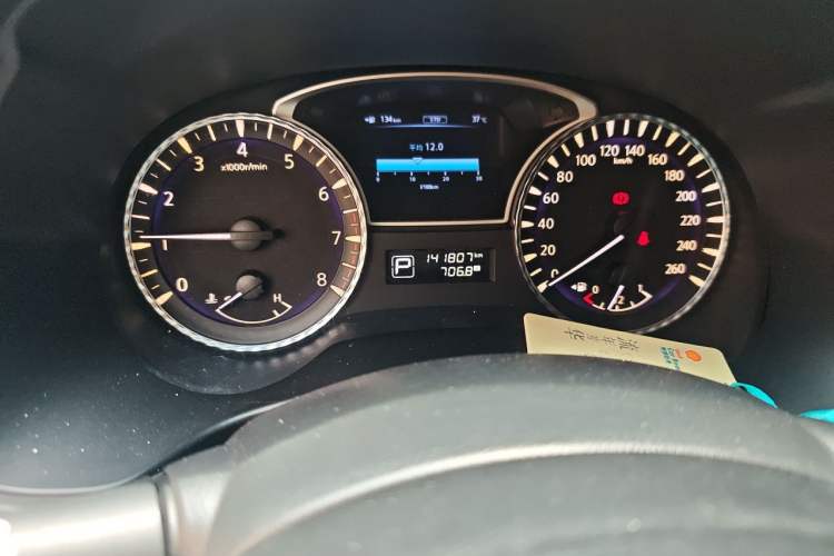 Used Infiniti JX 2013 JX35 Two-Wheel-Drive Excellence Edition Odometer Close Up