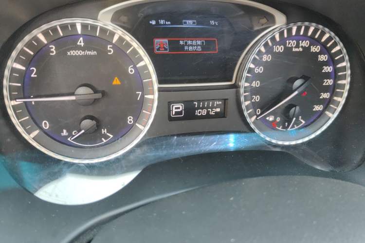 Used Infiniti JX 2013 JX35 Two-Wheel-Drive Excellence Edition Odometer Close Up