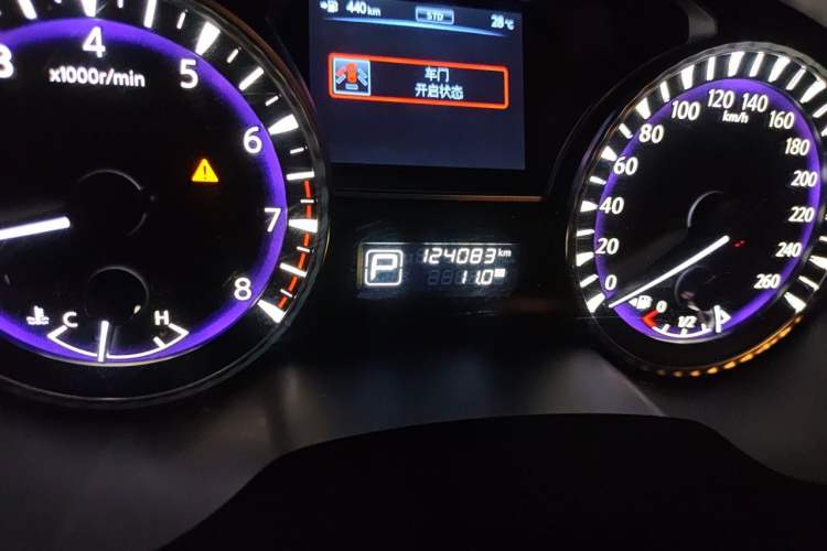 Used Infiniti JX 2013 JX35 Two-Wheel-Drive Excellence Edition Odometer Close Up