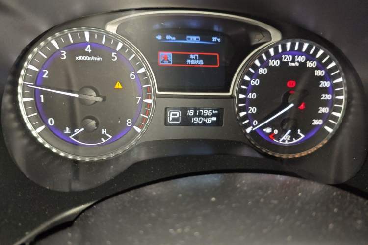 Used Infiniti JX 2013 JX35 Two-Wheel-Drive Excellence Edition Odometer Close Up