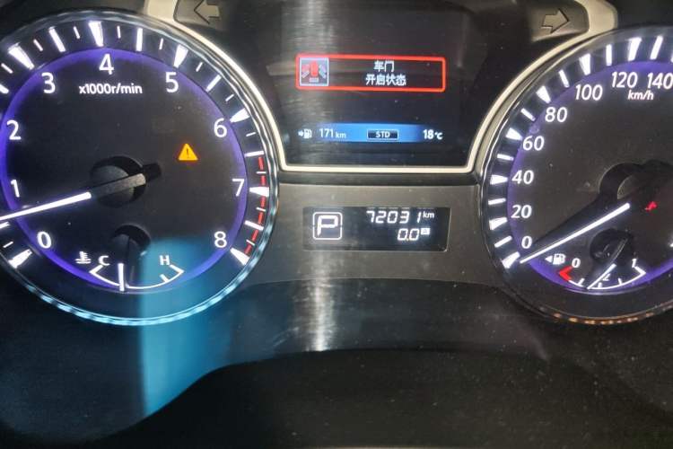 Used Infiniti JX 2013 JX35 4x4 All-Terrain Edition Odometer Close Up