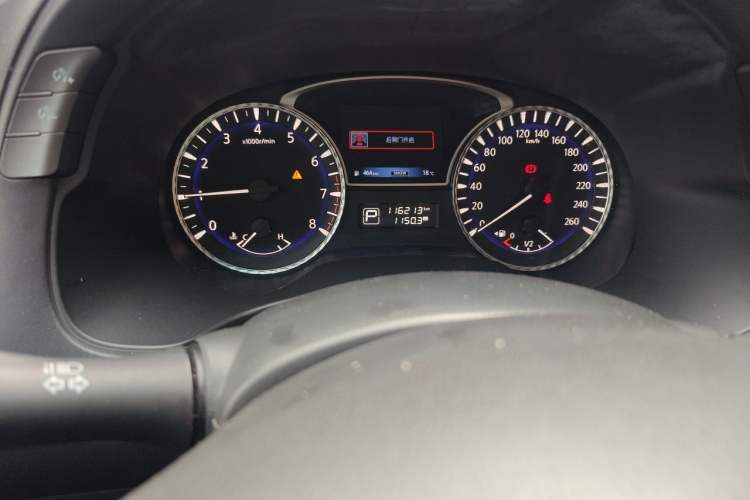 Used Infiniti JX 2013 JX35 4x4 All-Terrain Edition Odometer Close Up