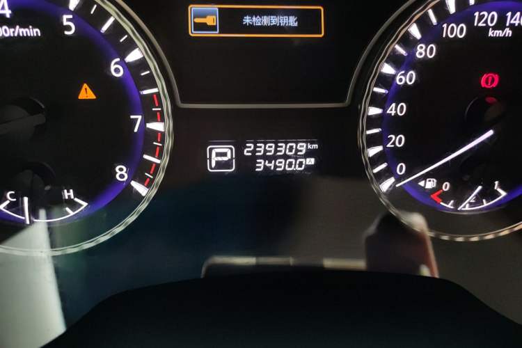 Used Infiniti JX 2013 JX35 Two-Wheel-Drive Excellence Edition Odometer Close Up