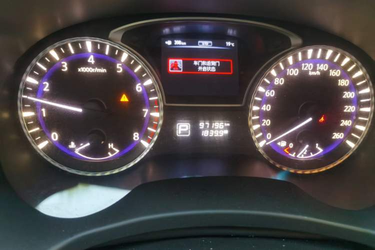 Used Infiniti JX 2013 JX35 Two-Wheel-Drive Excellence Edition Instrument Cluster