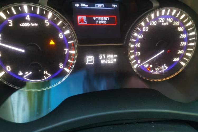 Used Infiniti JX 2013 JX35 Two-Wheel-Drive Excellence Edition Odometer Close Up